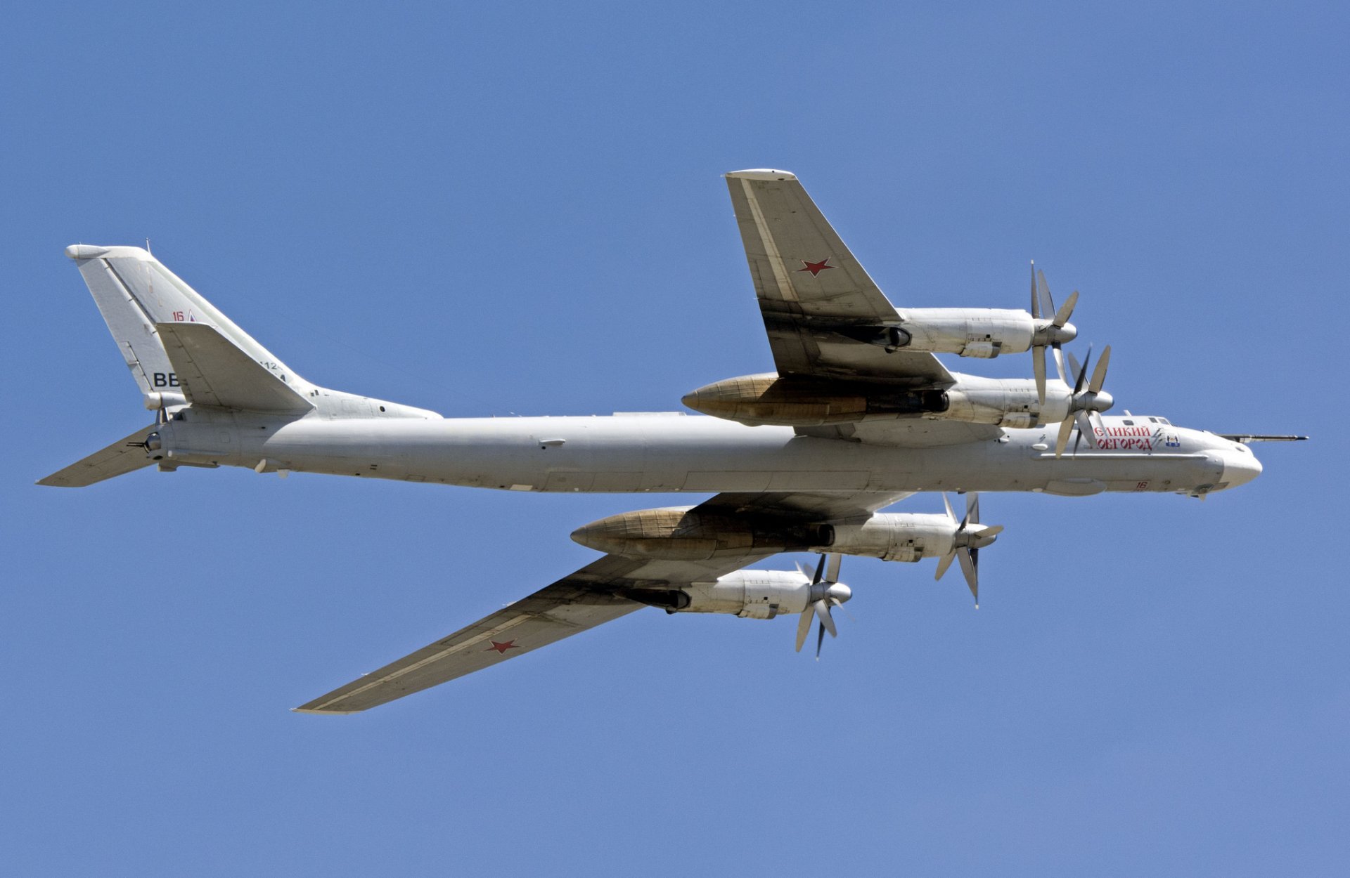 tu-95ms bär sowjetisch turboprop strategisch interkontinentalflugzeug bomber raketenträger