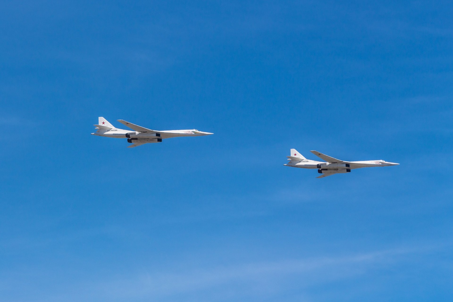 tupolev tu-160 couple ciel moscou défilé victoires 2015