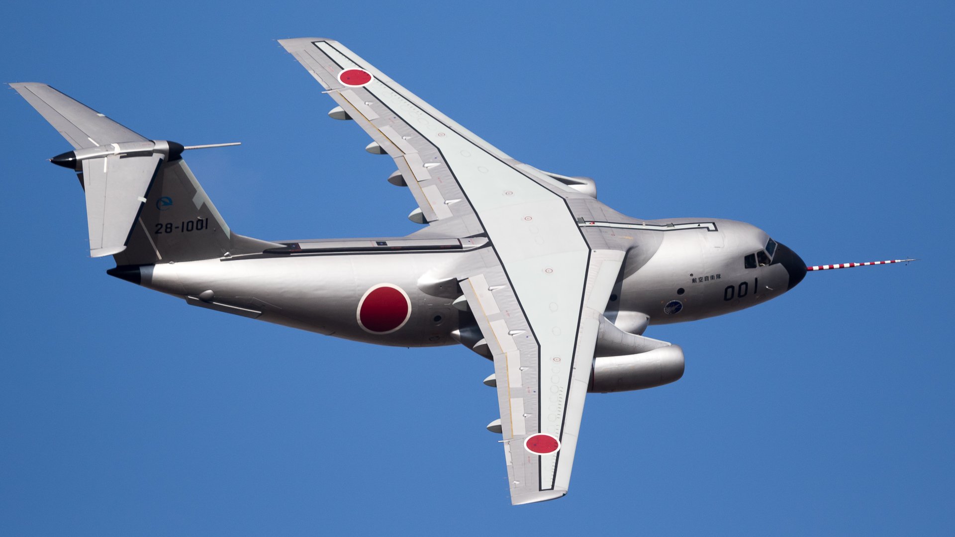 kawasaki c-1 twin-engine military transport plane