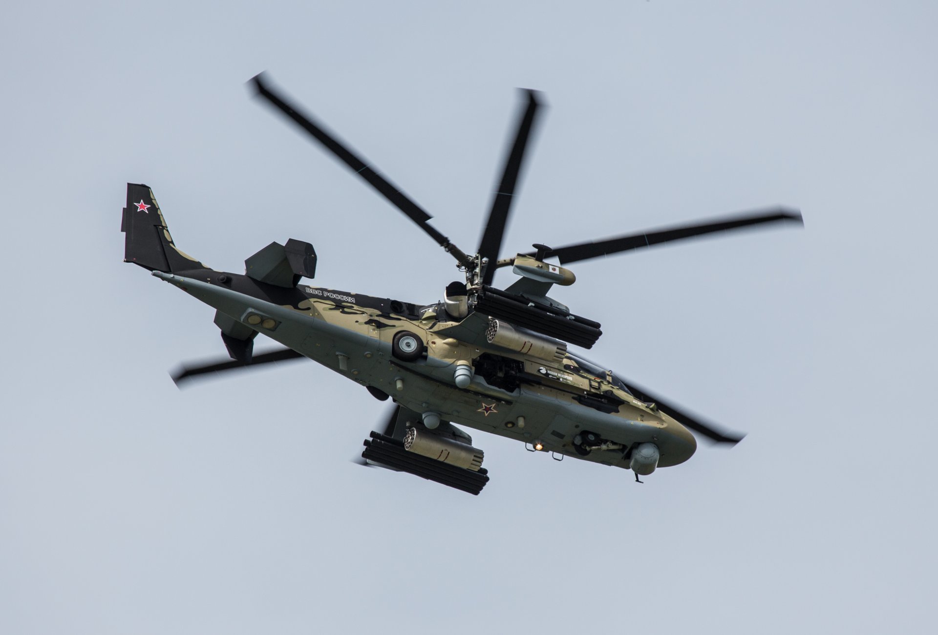 ka-52 cocodrilo ruso choque