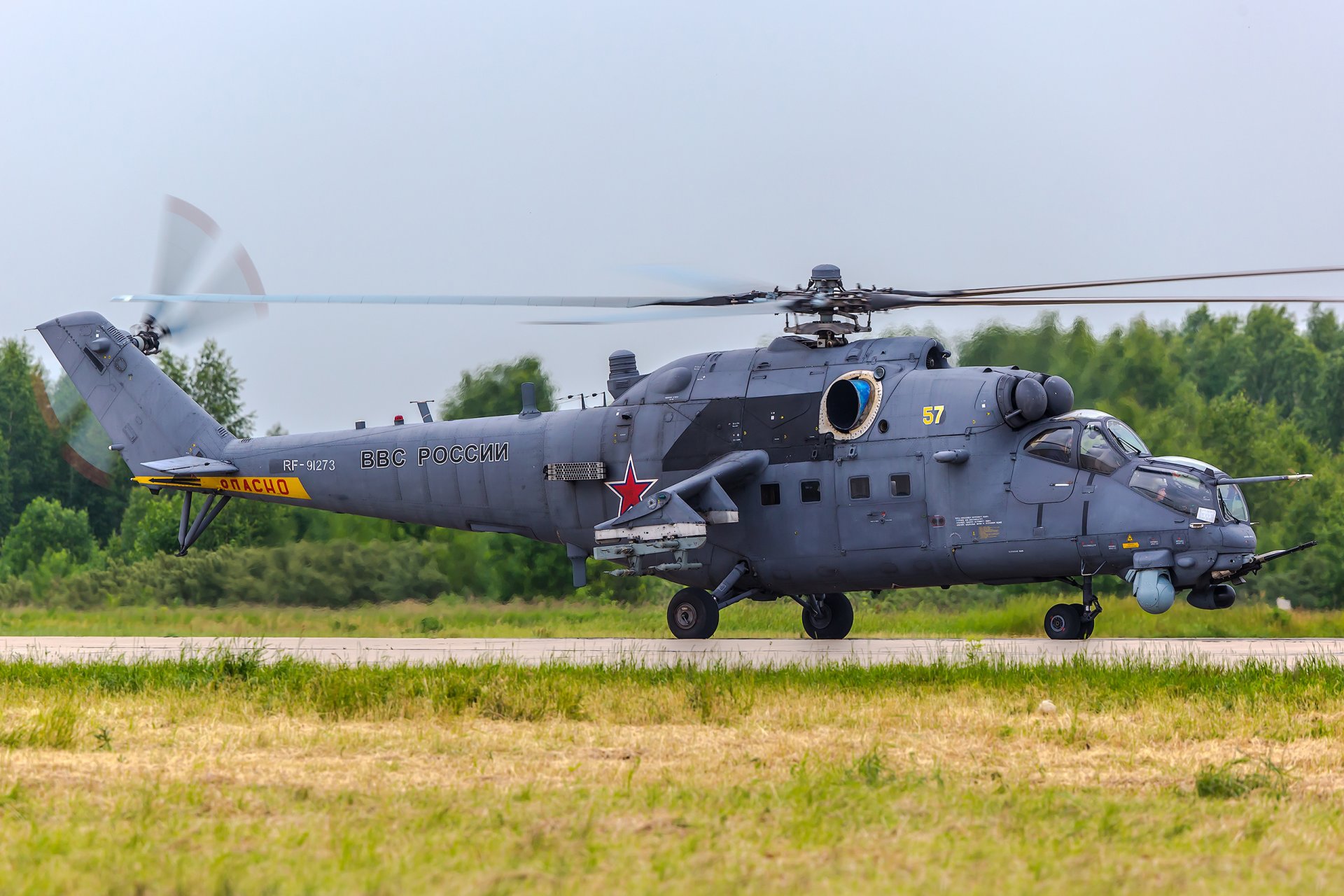 mi-35m russe transport et combat