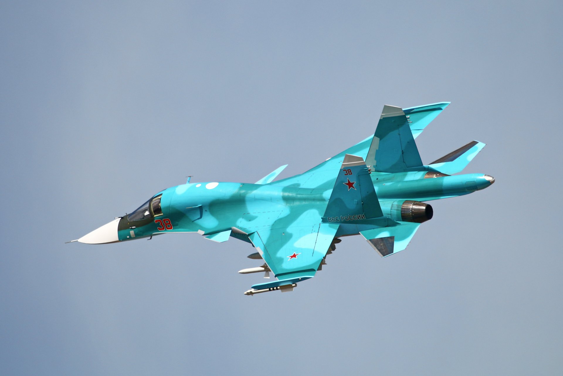 su-34 caccia bombardiere volo