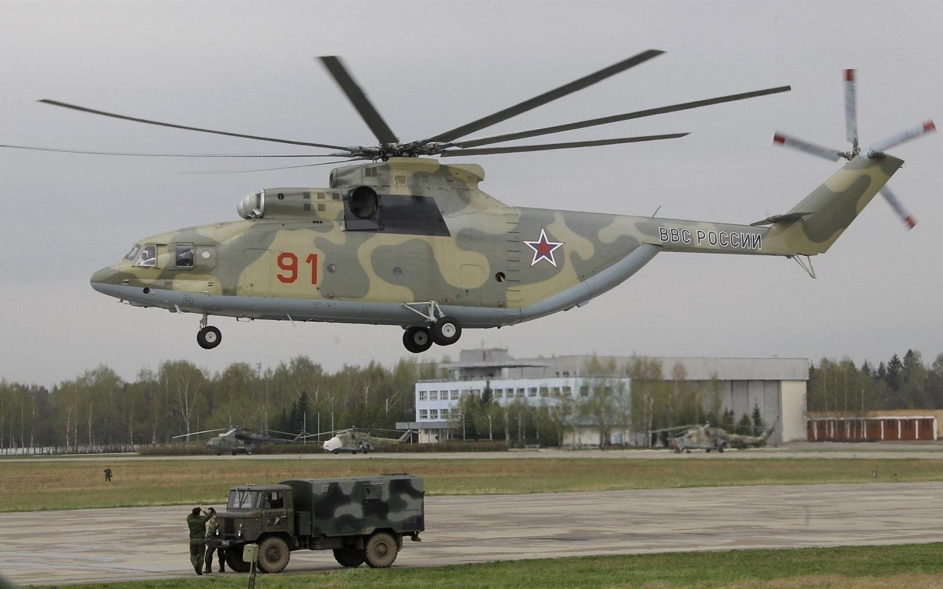 mi-26 militär luftwaffe russland maschine landung