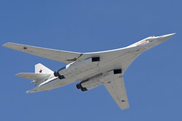 Supersonic strategic bomber TU-160