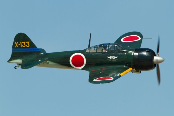 Japanese carrier-based fighter in the air