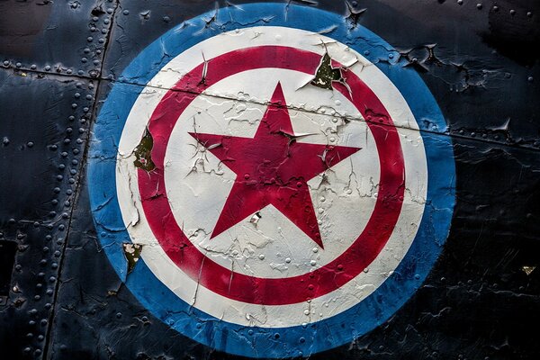 Riveted skin of the museum aircraft