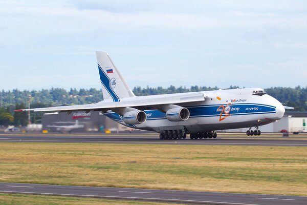 AN-124 aircraft at the airport before departure