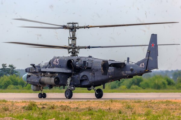 Russian attack helicopter KA-52 so-called alligator