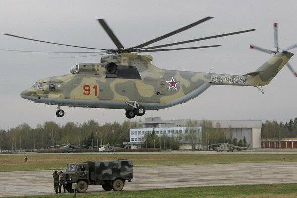 Landing of the Russian Air Force Mi-26 military helicopter