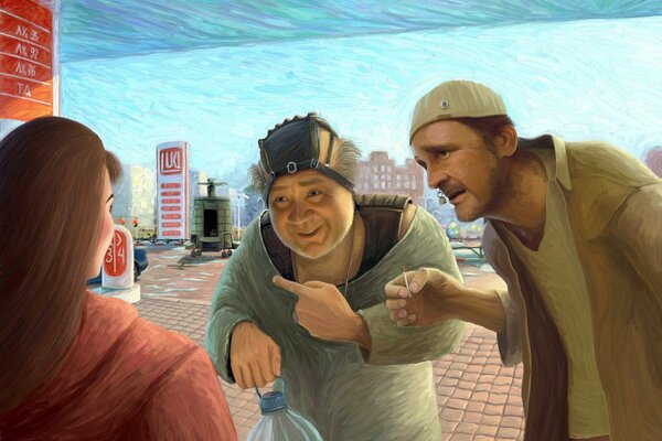 Characters from the movie kin dza dza in a gas station advertisement