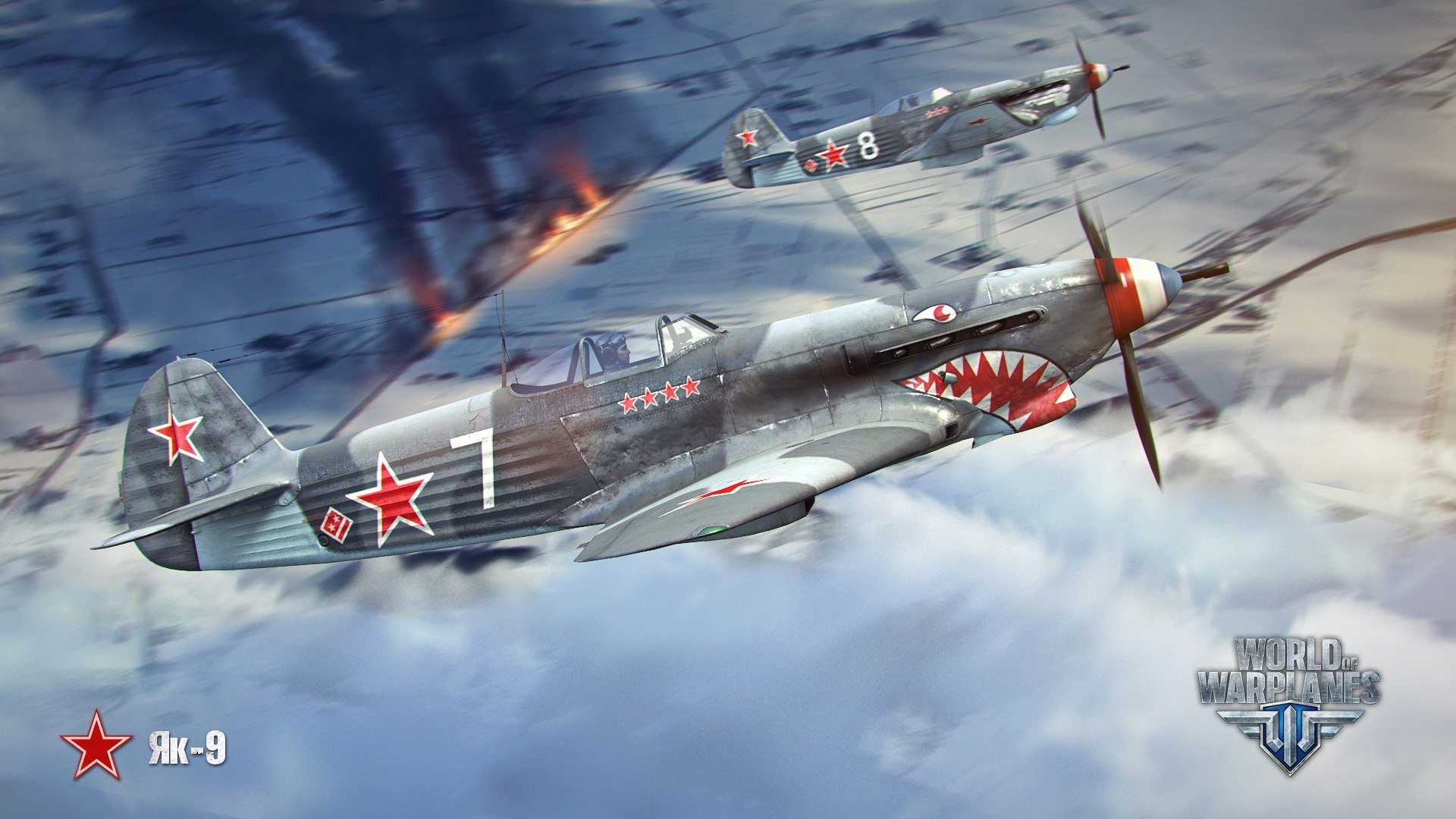 wowp il mondo di warplanes il mondo degli aerei wargaming.net mmo persha studio bigworld aviazione arcade aereo arcade aereo fuoco nuvole yak-9