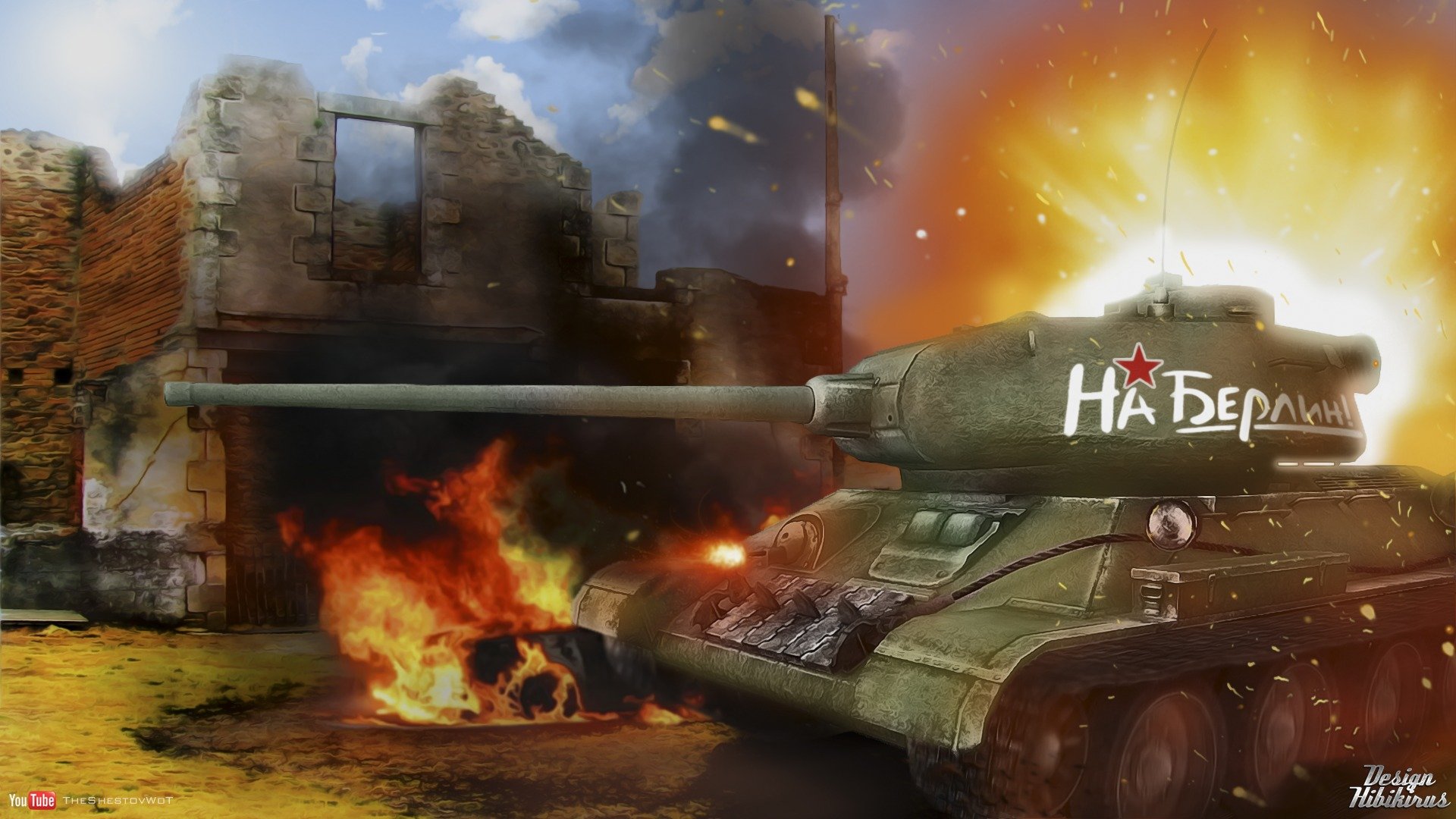 t-34-85 t-34 happy victory day 9. mai world of tanks wot tank