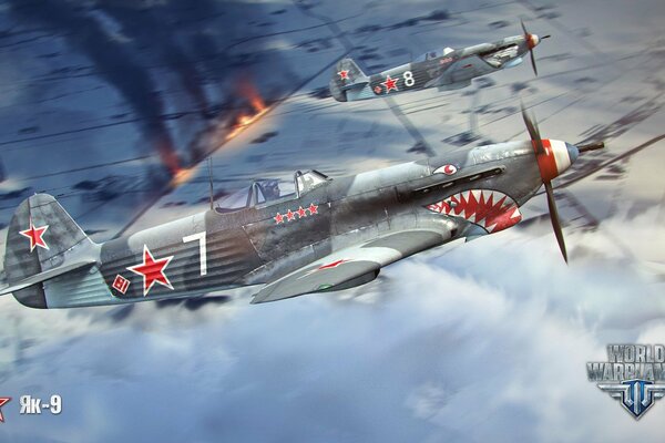 Volando en el cielo sobre las nubes aviones Yak-9