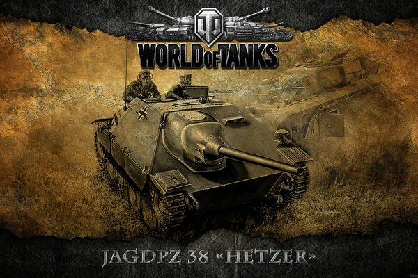 Image of a German tank destroyer from the game world of tanks