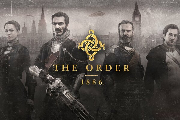 The order рыцари с оружием