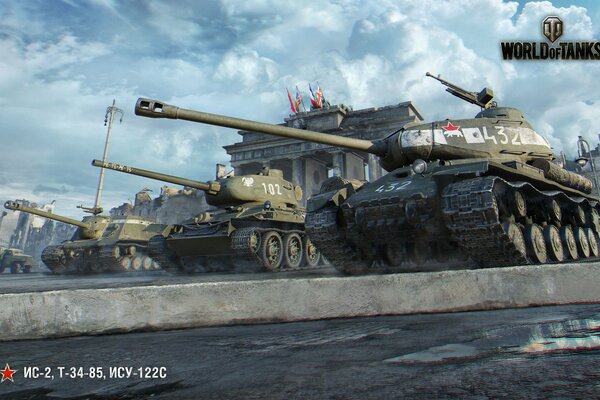 Chars de World of Tanks à Berlin