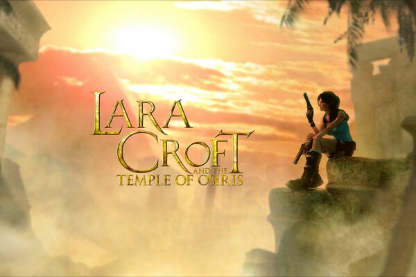 Computerspiel-Bildschirmschoner Lara Croft