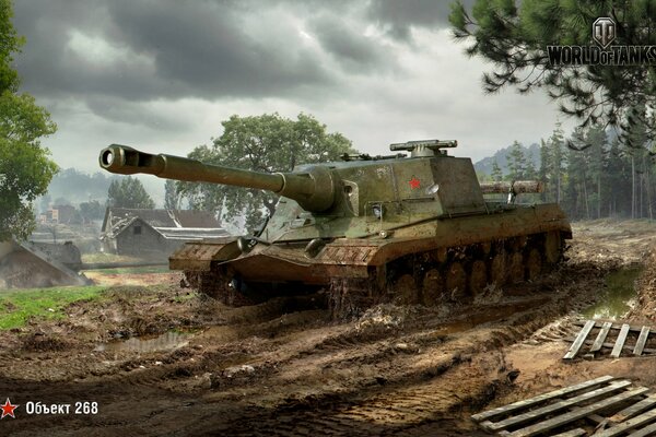 Oggetto 268 nel gioco World of Tanks