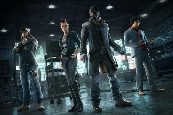 Salvapantallas del juego Watch Dogs