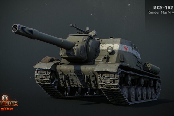 The world of ISU-152 tanks on a dark background