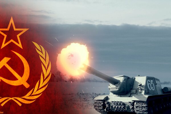 The world of tanks isu-152 art ie USSR