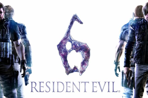 Portada del videojuego resident evil