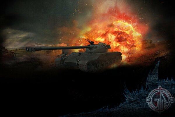 Auf dem Foto ist das Spiel World of Tanks