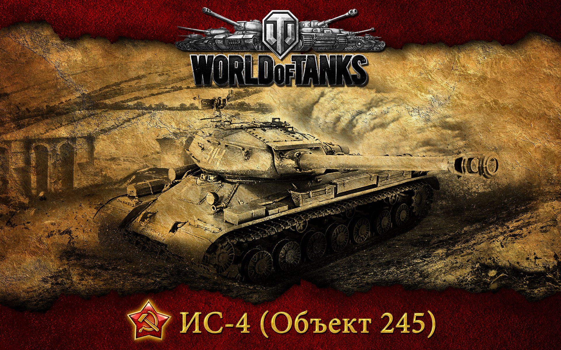 world of tanks wot is-4 tank soviet
