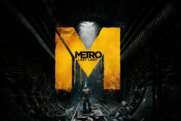Metro Stalker w tunelu jest wyjście