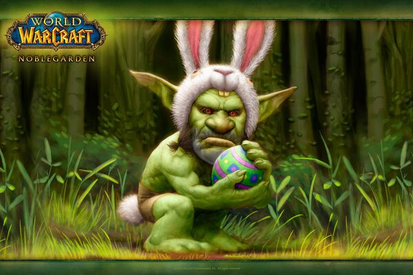 Пасхальный орк из мира warcraft с яйцом