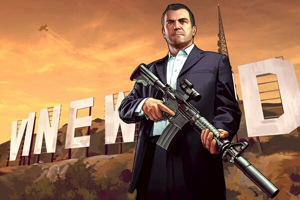 Poster for the GTA 5 game a man with a machine gun
