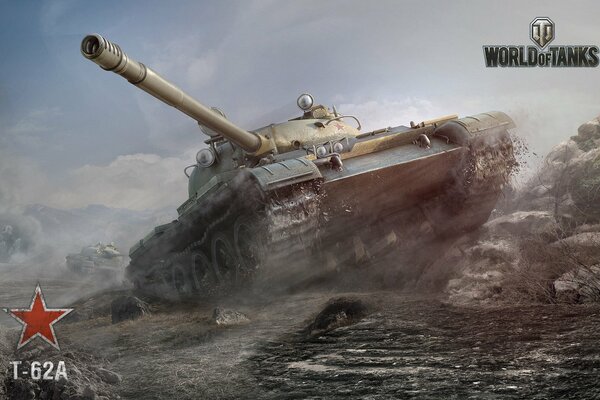 T - 62A en las operaciones militares en el juego World of tanks