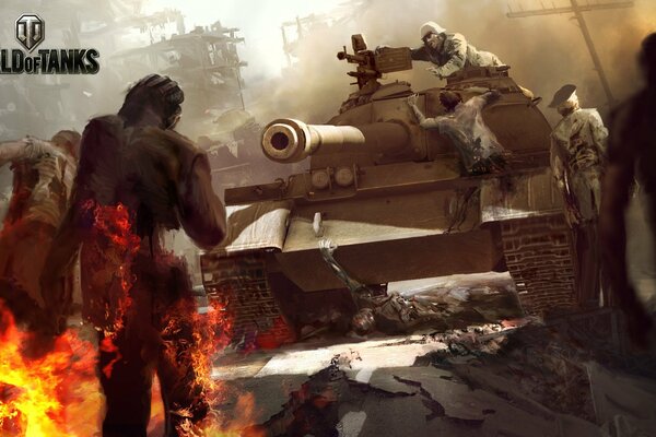 Мир танков wargaming нетто пламя зомби