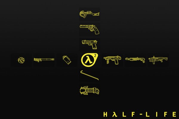 Logos of all weapons from Half-Life 2