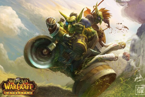 Goblins on a wheelbarrow from the game warcraft