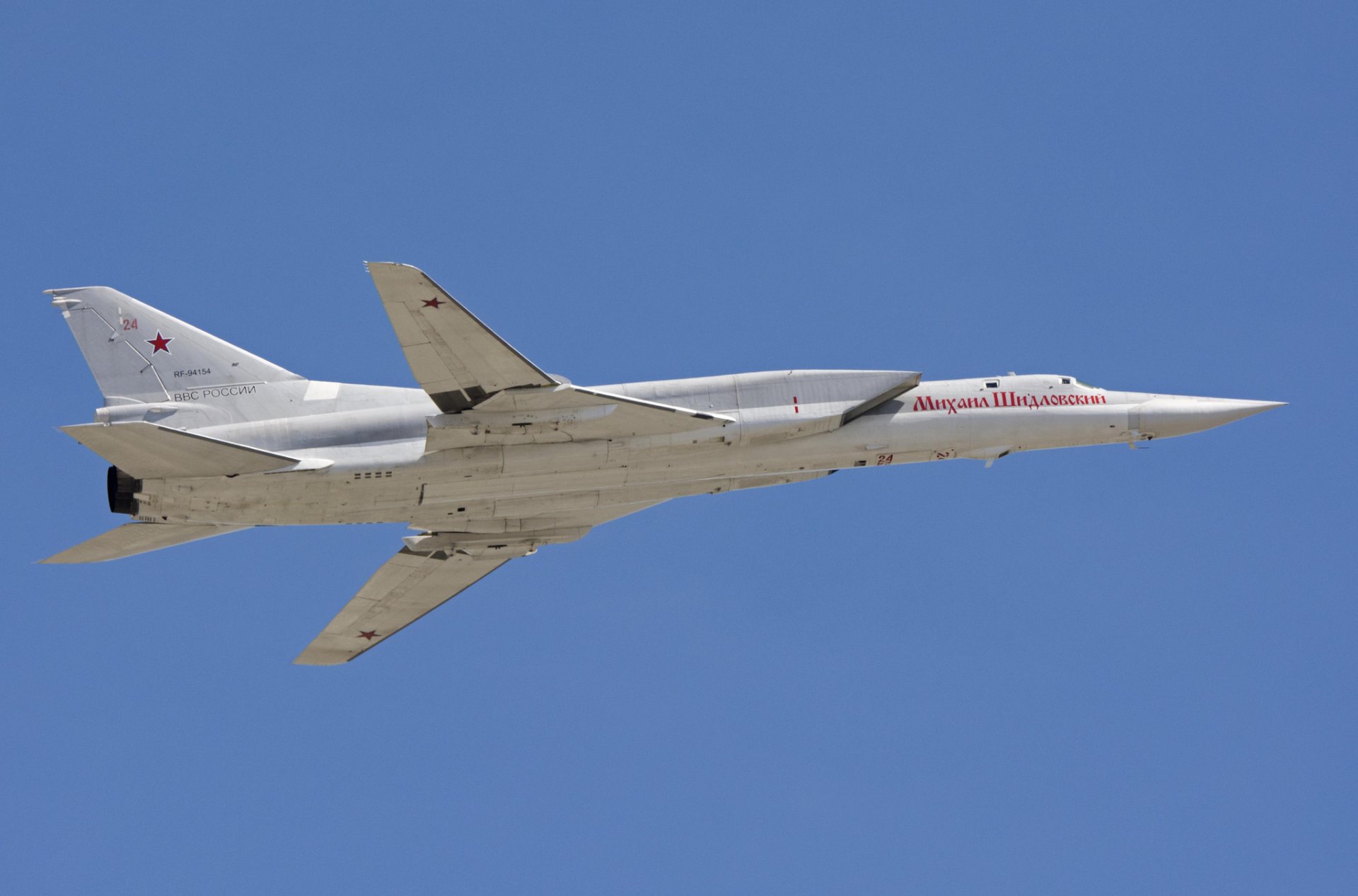 tu-22m3 supersonique porte-fusée-bombardier