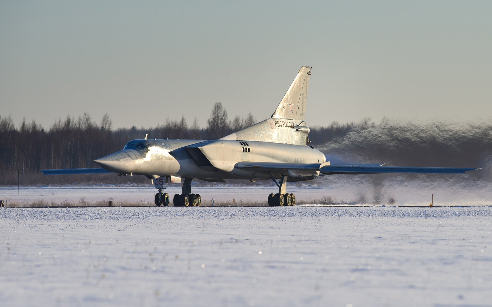 tu-22m3 supersonique porte-fusée-bombardier aérodrome