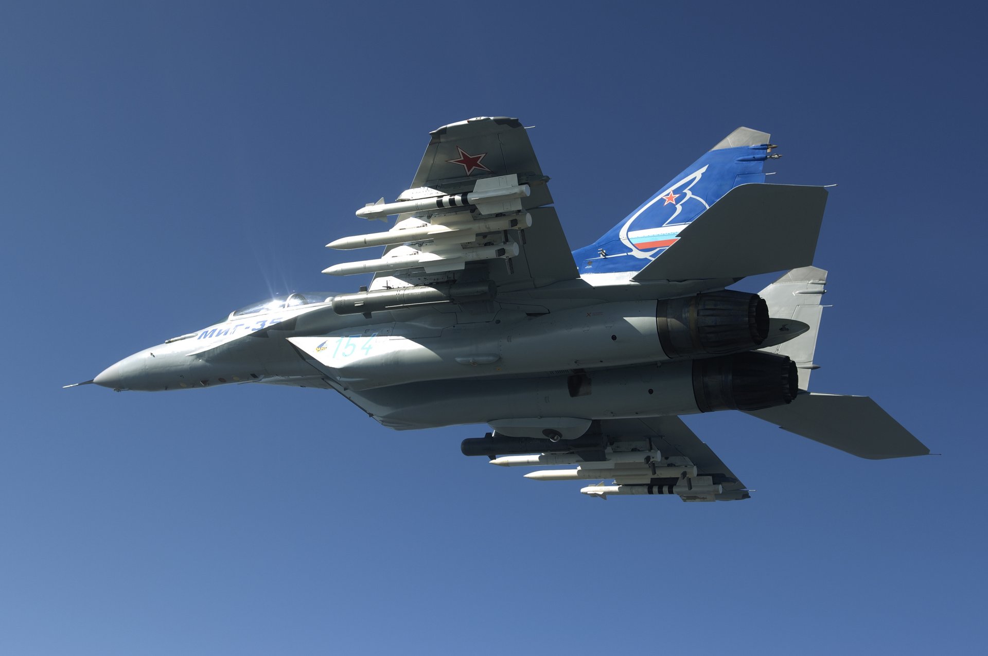 mikoyan y gurevich. mig-35 multifuncional caza de primera línea generación fuerza aérea rusia militar aviones armas misiles municiones altitud cielo mig-35 caza de primera línea multifuncional fuerza aérea de rusia aviones armas municiones