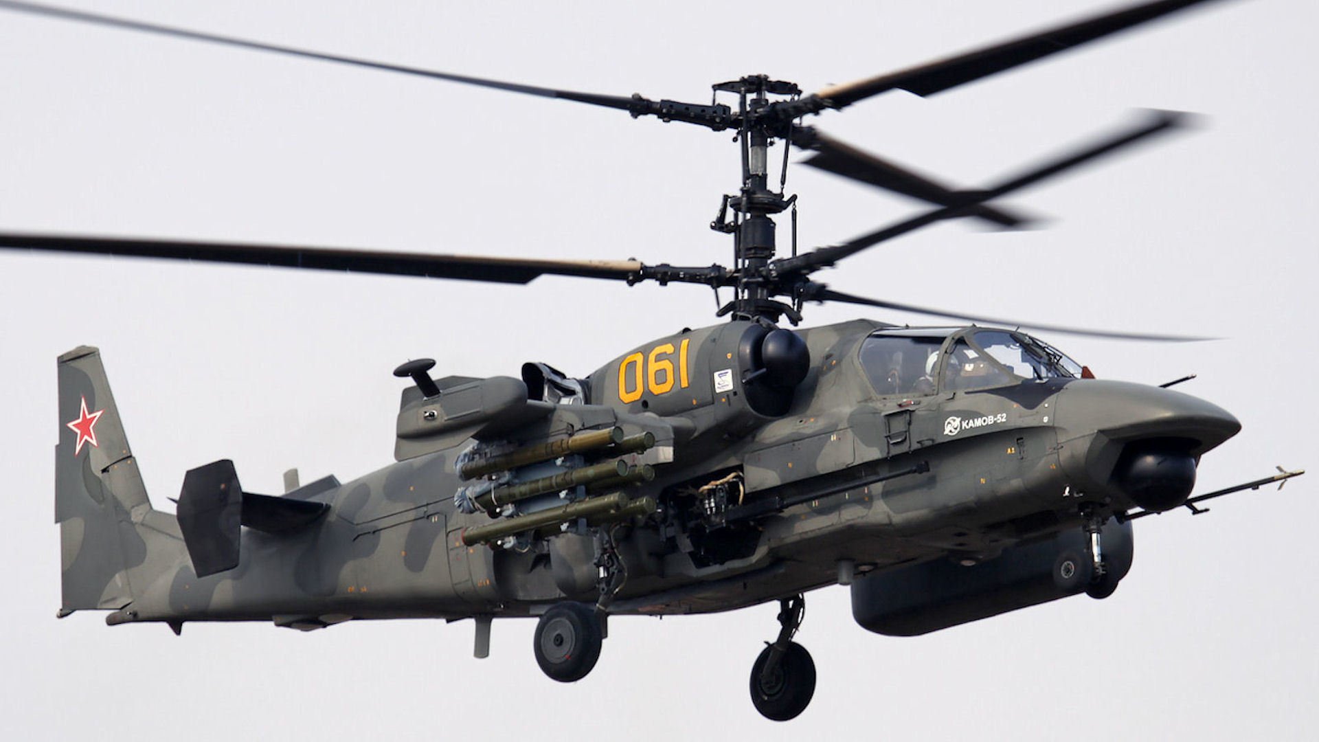 ka-52 aligator kamow