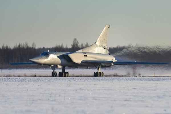 Landing at the home airfield after the flight