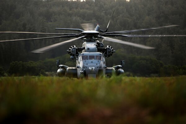 The transport helicopter arrived at the meeting