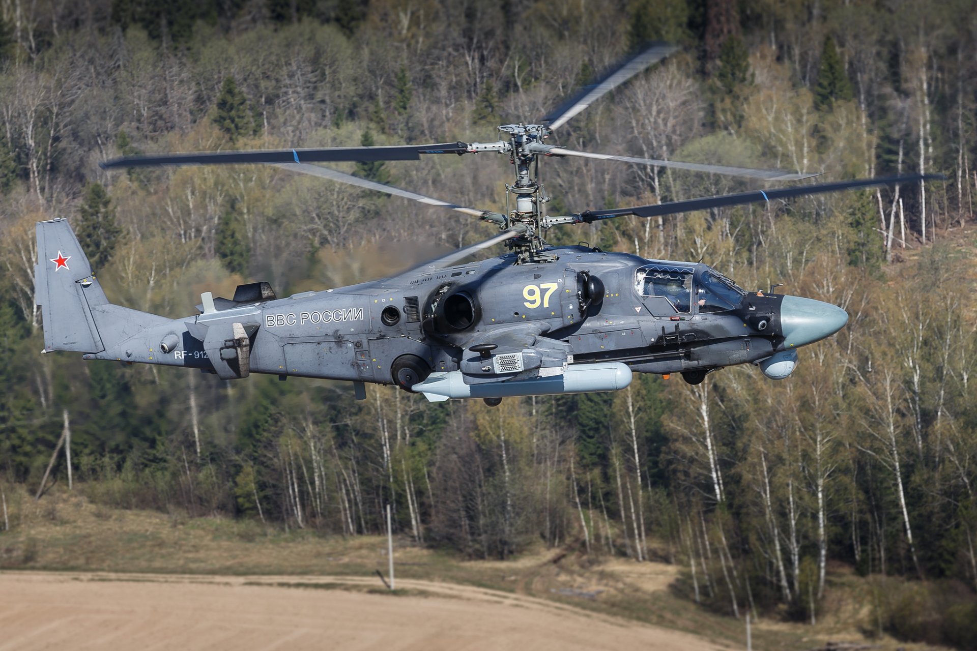 ka-52 alligator russisch schlagzeug