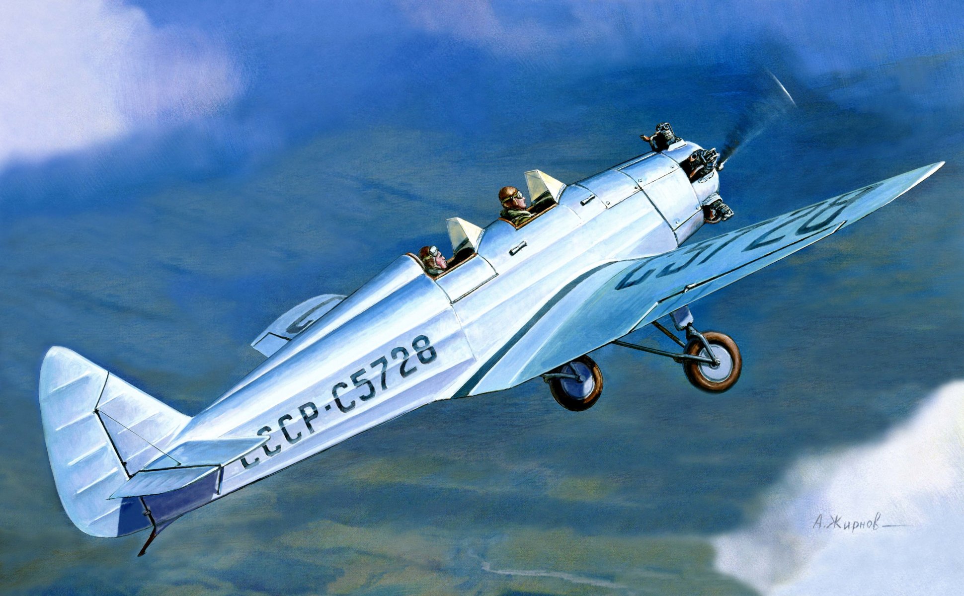 art airplane ut-2 soviet training single-engine two-seat monoplane pre-war military periods 1938-1948 designer A.S.yakovlev ussr artist A.zhirnov