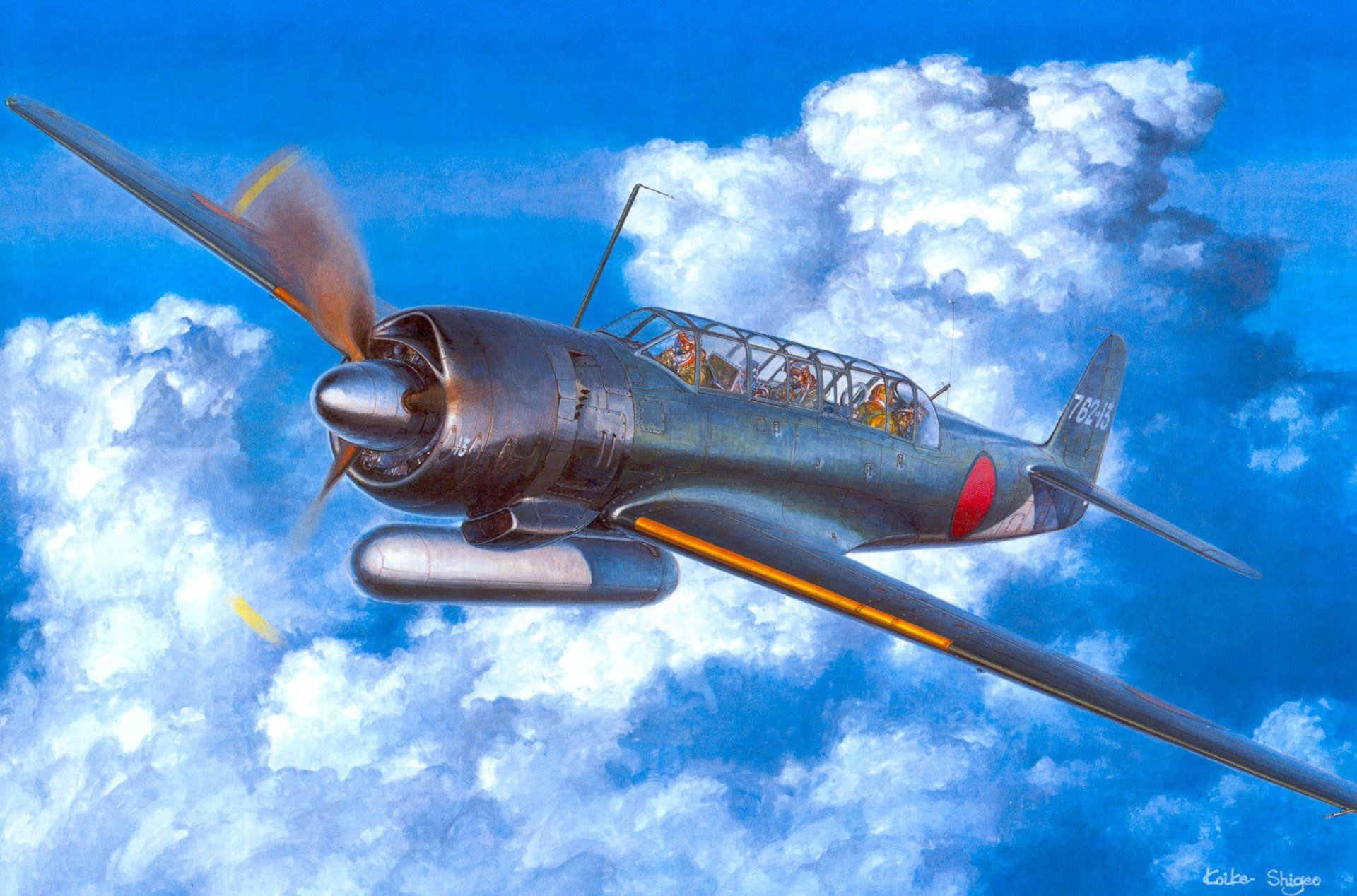 arte nakajima c6n1 saiun japonés cubierta avión de reconocimiento ww2 dibujo