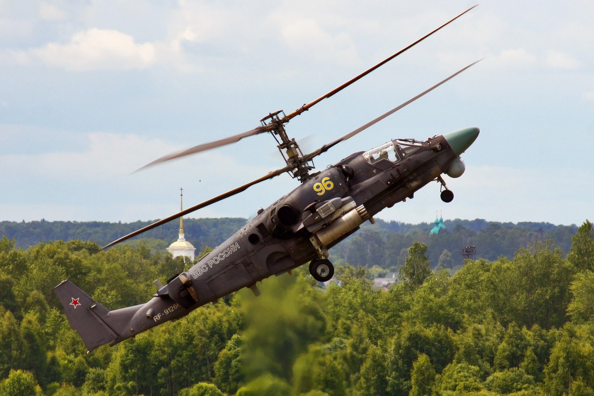 ka-52 alligator russe choc vol