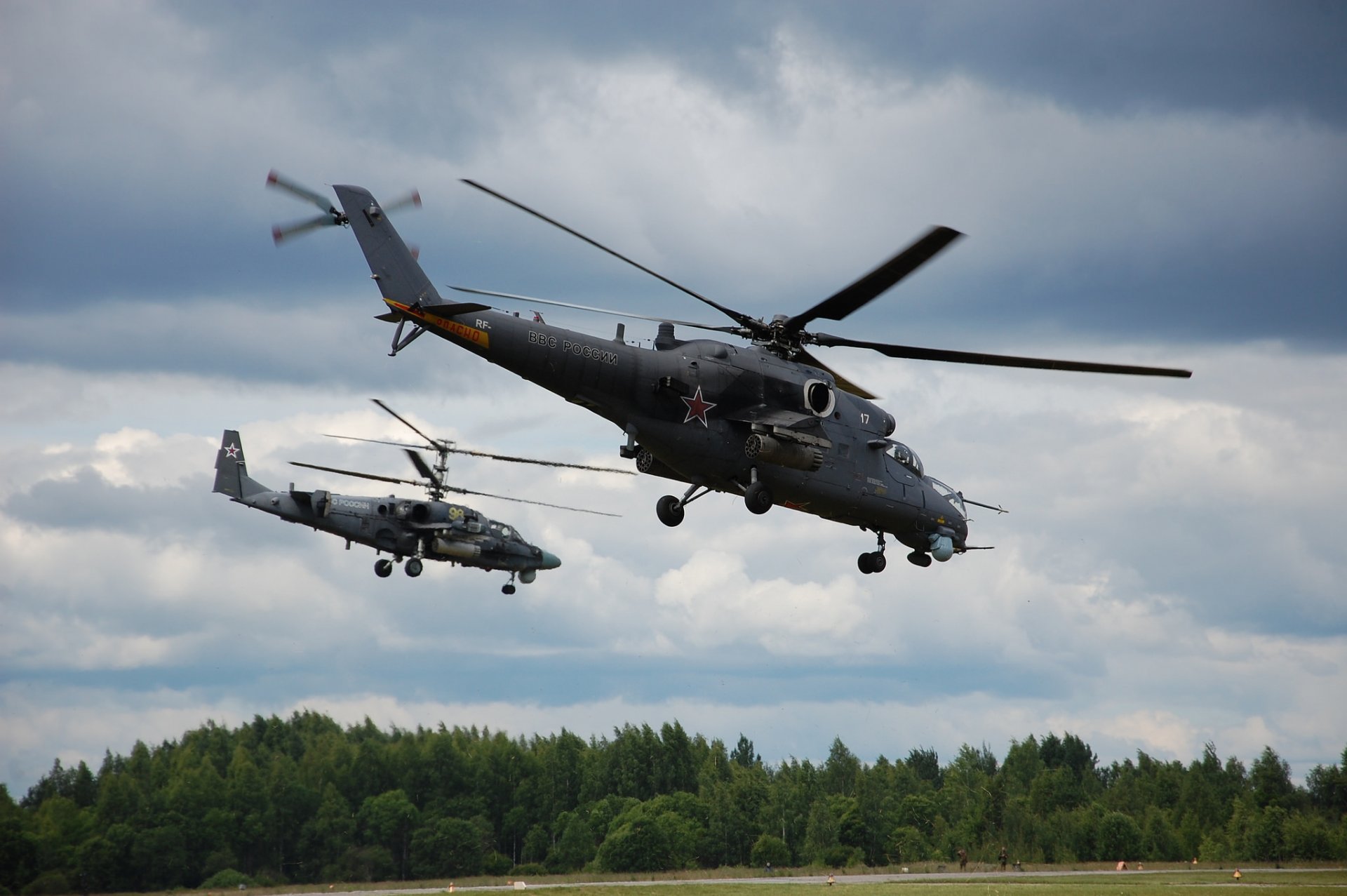 mi-24/35 ka-52 vuelo