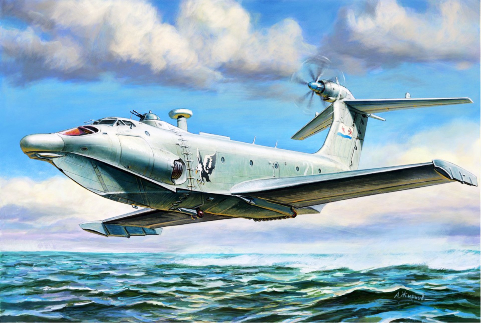 a-90 orlenok ekranoplan de transport et d atterrissage alekseev r. e. art vol ailes mer eau