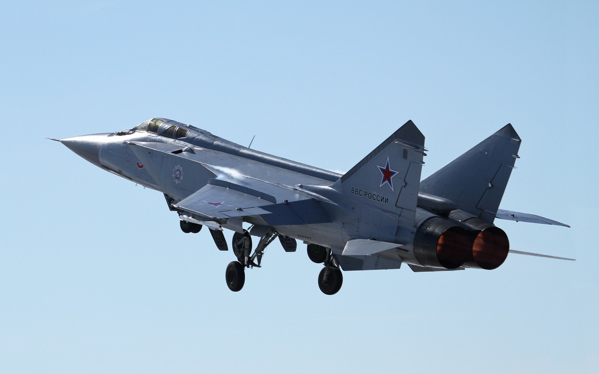 mig-31 double fighter interceptor off