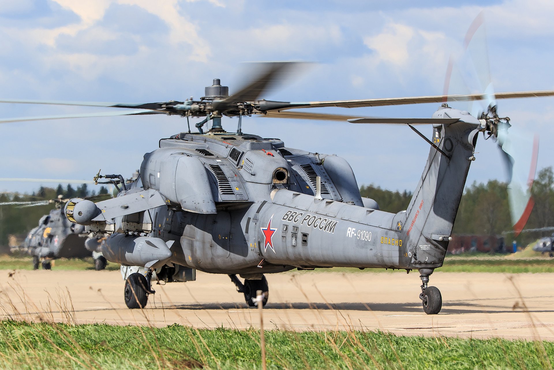 mi-28n rosyjski uderzeniowy