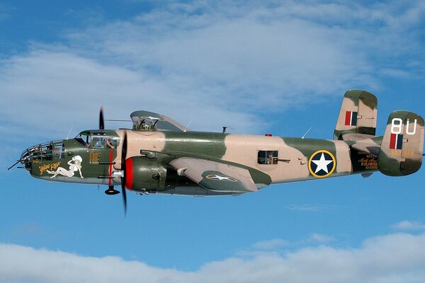 North American twin-engine five-seat bomber B-25 Mitchell 